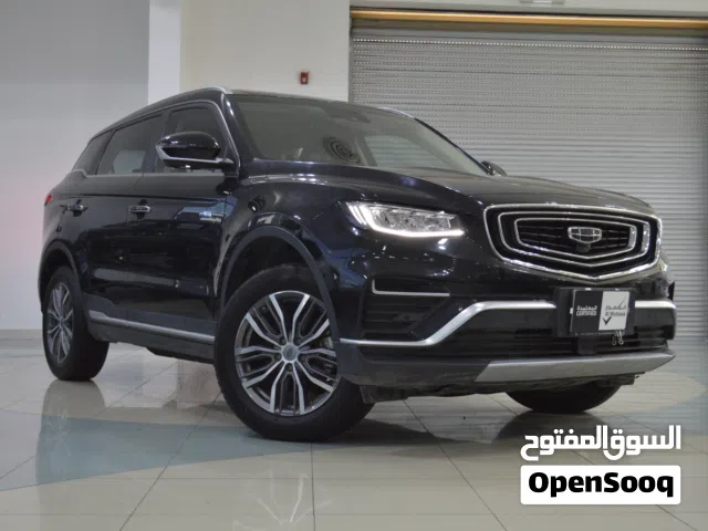 2023 جيلي ازكارا