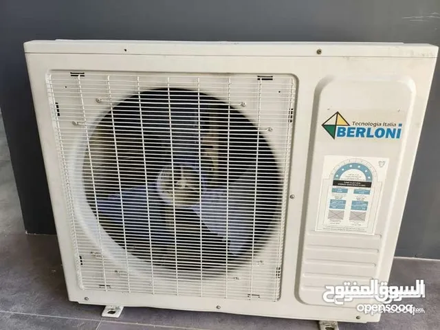 split A/C. 2 ton, only use 1 years