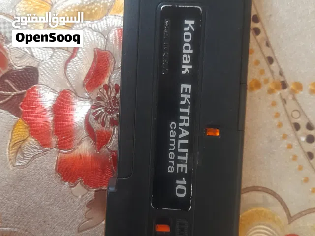 كاميرا كوداك قديمة كلاسيكية Kodak Ektralite 10