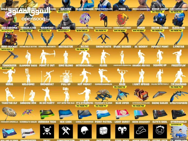 Fortnite Accounts and Characters for Sale in Ajman