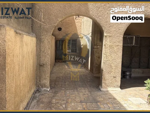 ارض للبيع في شارع فلسطين ساحة بيروت قرب مركز شرطة القناة