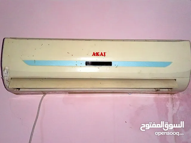 Akai 0 - 1 Ton AC in Basra