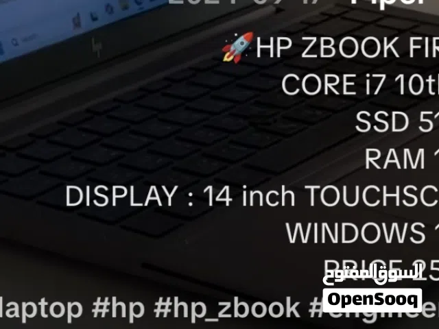 مطلوب hp z