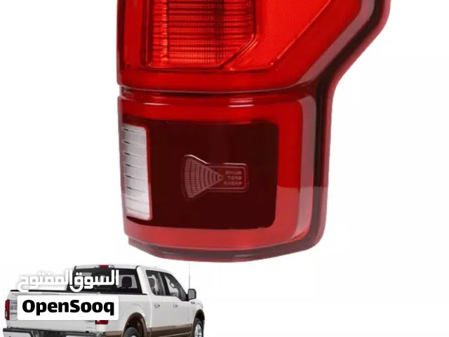 Ford F150 (15-23) Rear break light
