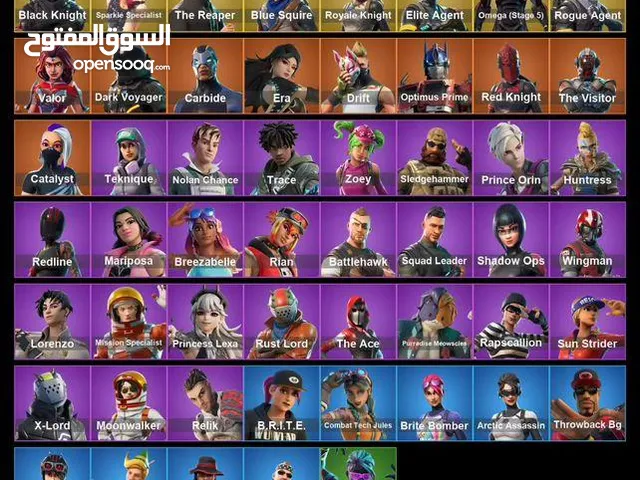 Fortnite Accounts and Characters for Sale in Irbid