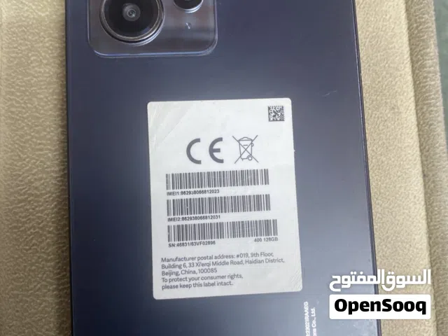 Xiaomi Redmi Note 13 128 GB in Al Batinah