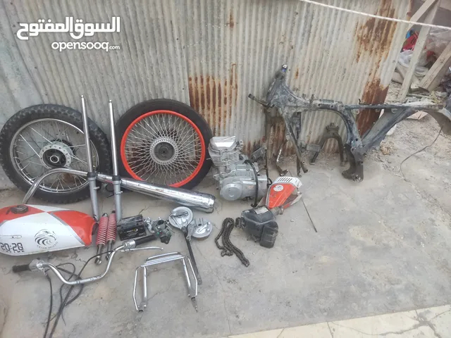 غراض دراجه ارشا مستعمل