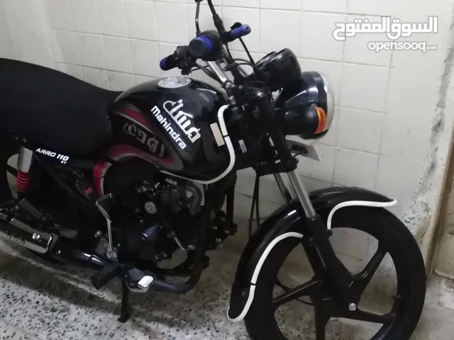 سيكل ماهيندرا 2019