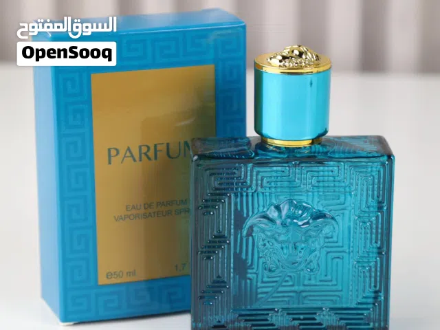 صبايا لحقوو العرض لمدة ساعةةة اشتري 5علب عطر