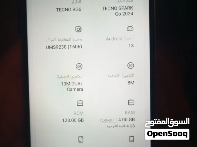 تليفون تكنو سبارك 2024 للبيع