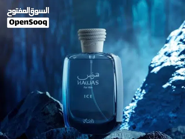 عطر هوس ايس من رصاصي (Hawas Ice Rasasi   )