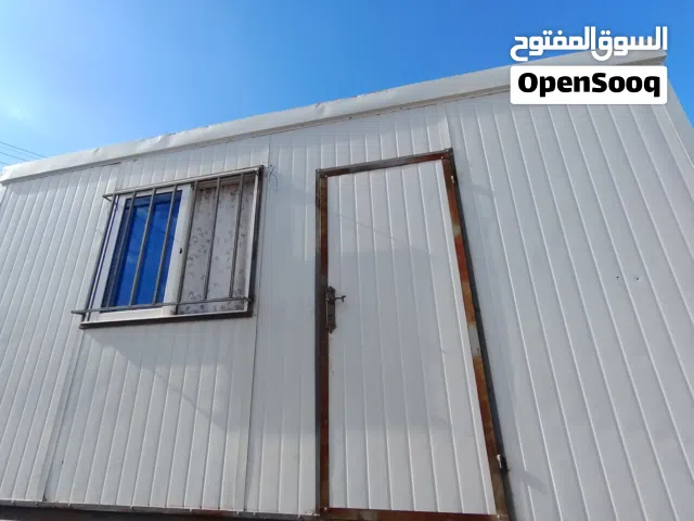 كرفان للبيع 3 عرض و5 متر طول نضيف جدا ولا ملاحضه