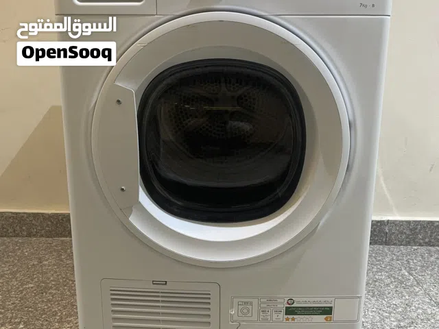 نشافه ويربول 7 كيلو