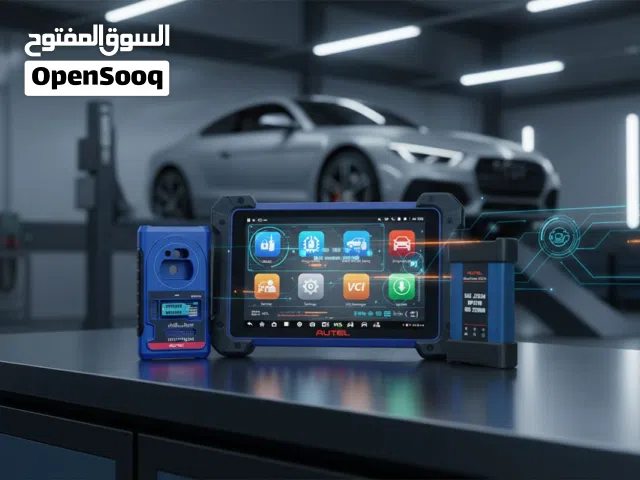 يتوفر لدينا الجهاز الاحدث لبرمجة المفاتيح    AUTEL MAXI SYS IM608 PRO2