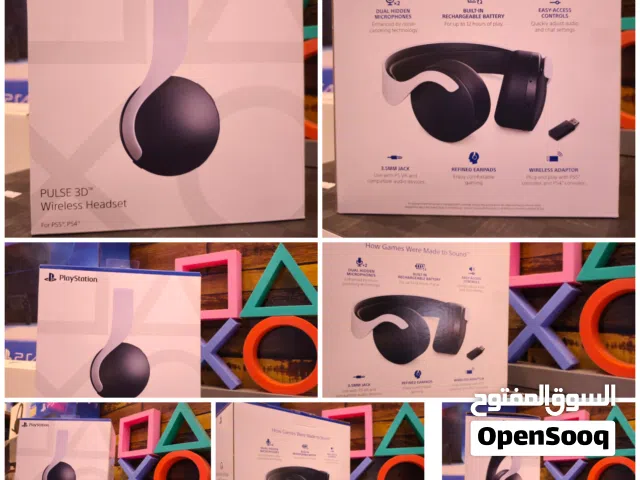 سماعة بلي5 جديد غير مستعمل وايرليس ماركة SONY 3D PULSE للبيع السعر 90 ألف .