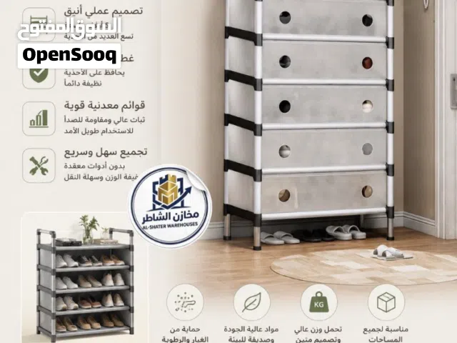 خزانه احذيه انيقه وعصريه