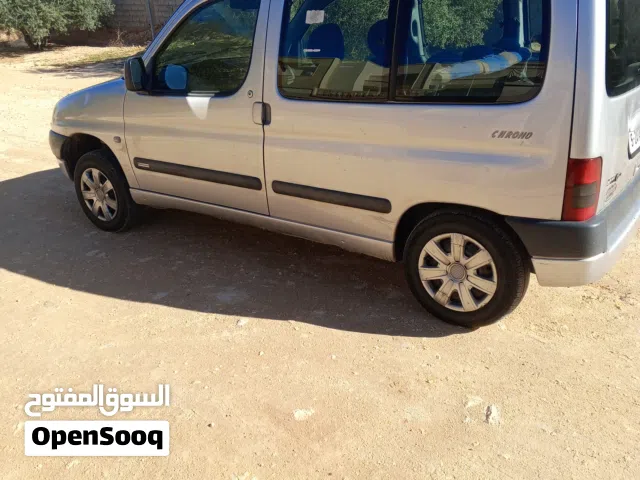 النوع ستروين