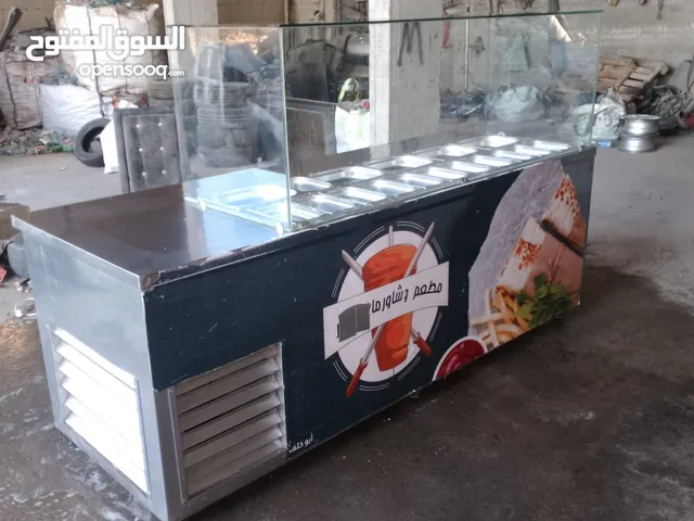 Federal Refrigerators in Ramallah and Al-Bireh