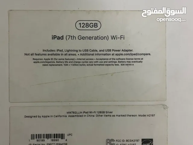 Apple iPad 7 128 GB in Baghdad