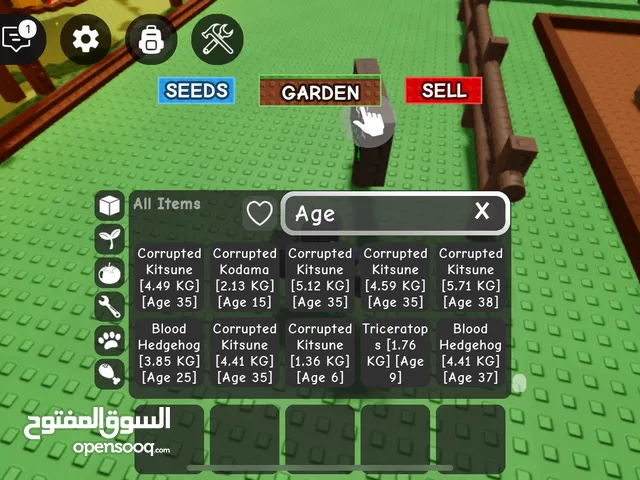 Roblox - Grow A Garden Pets