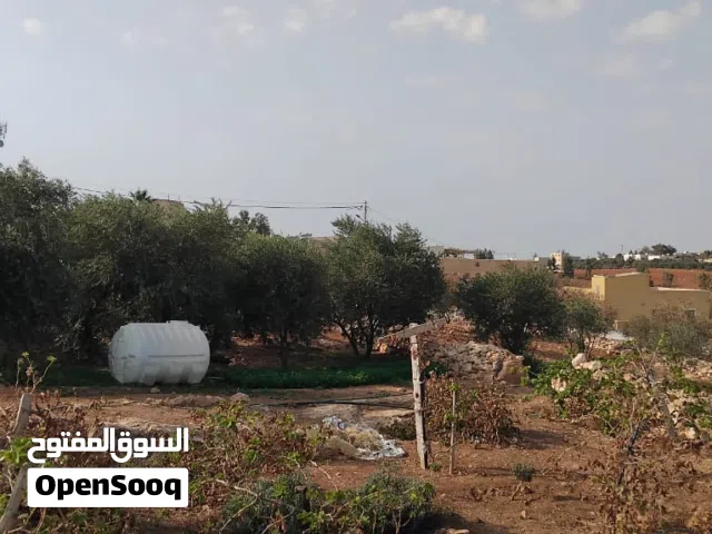 Mixed Use Land for Sale in Madaba Other