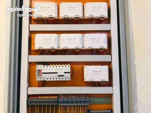 كهرباء منازل حديثة والخرئط القديمة  سمات هوم البيوت الذكية  من شركة سنوفا