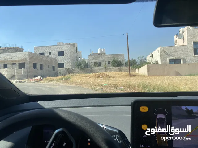 Residential Land for Sale in Amman Al-Jweideh