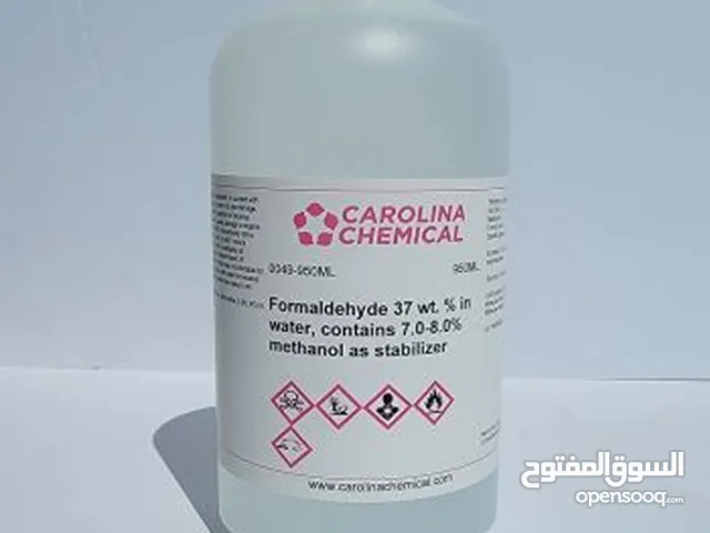 FORMALDEHYDE (METHANAL OR FORMALIN) 37% SOLUTION