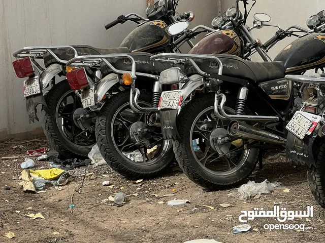 دبابات سويدي مقاس 150 2022