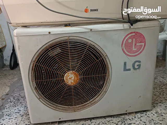 ال جي الا صلي بالغاز ناقص طوبوات فقط