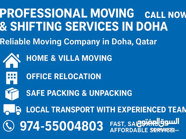 Professional Moving & Shifting Services in Doha – Call Now!
