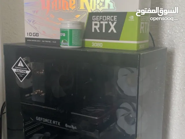 بي سي قويه و خرافي ب كرت3080