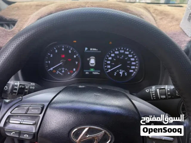 كونا للبيع