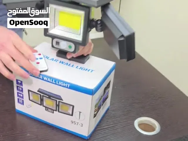 كشافات طاقة شمسية – إنارة + توفير + أمان إضاءة قوية ومحمول  مناسب للتخييم – الطوارئ – الرحلات