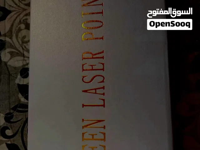اليزر الافضل حاليآ green lazer pointer دقيق جدآ وقوي وبعيد المدى متميز بوصوله الى 20k متر