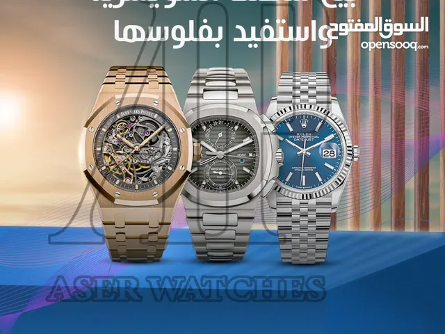 Automatic Others watches  for sale in Cairo