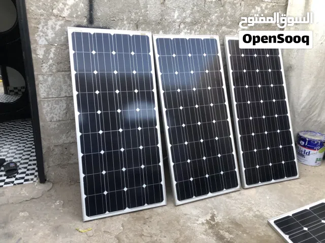 الواح طاقة شمسيه نوع راجي ابو 150w