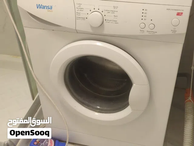 غسالة أوتوماتيك ونسا