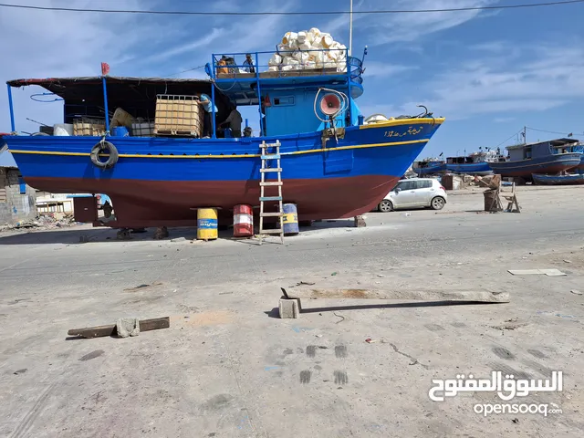 مركب سنار وشباك