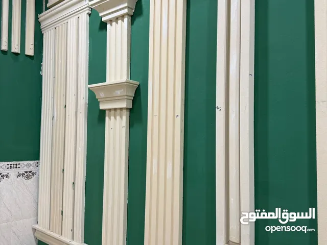 بناء . فوم تركي . فلين . واجهات . أصباغ .