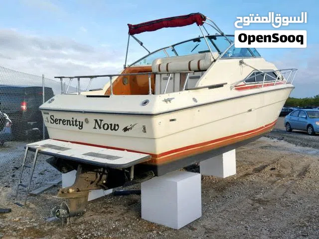 قارب للبيع