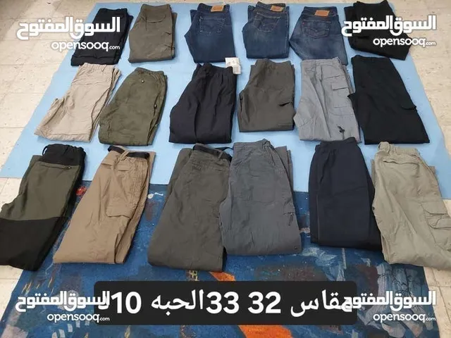 Other Pants in Zarqa