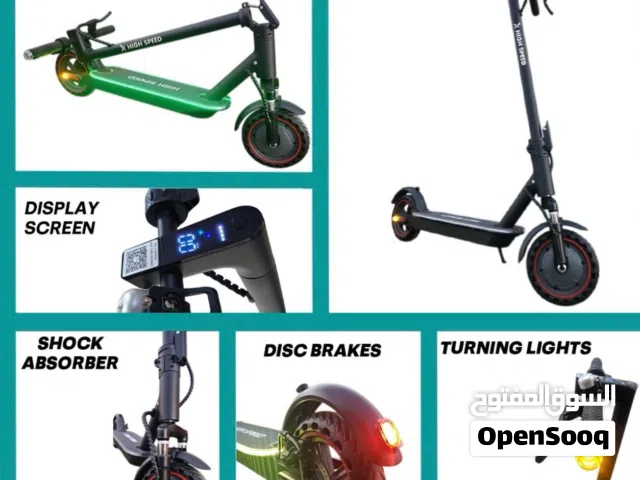 افضل عروض السكوتر