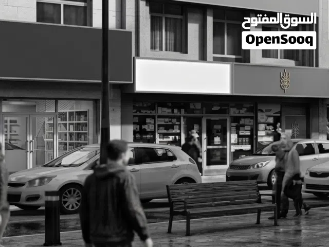 بدون خلو محل تجاري 200 متر شعبية 10