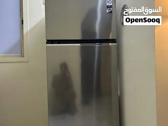 LG refrigerator best conditions used only four months