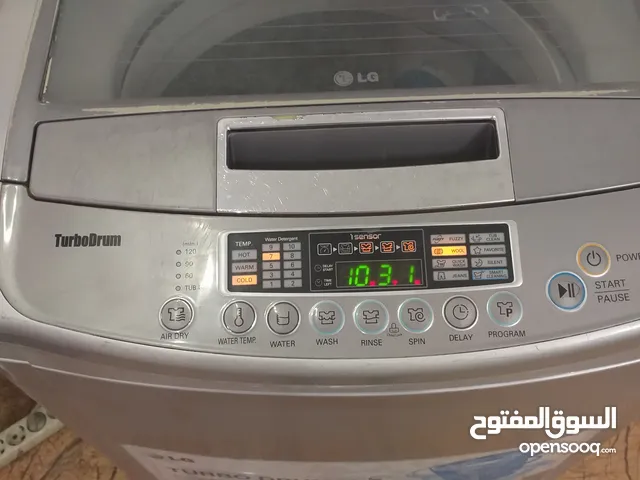 LG 11 - 12 KG Washing Machines in Tripoli