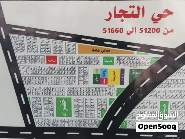 نبحث عن قطع أراضي للشراء في[احياء التوزيع الجديد الحيدرية] بمساحات تبدأ من 50 متر فما فوق.