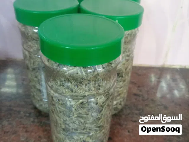 قاشع سحناه منظف ومدقوق بزعتر جاهز للاكل