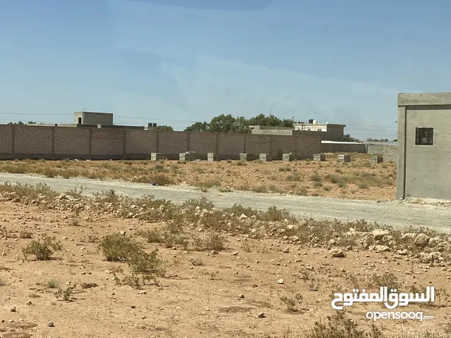 Mixed Use Land for Sale in Benghazi Al-Talhia