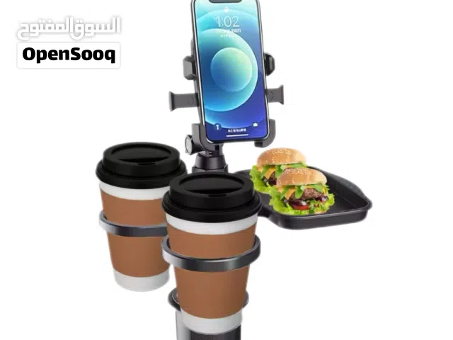 حامل هاتف متعدد الاستخدام